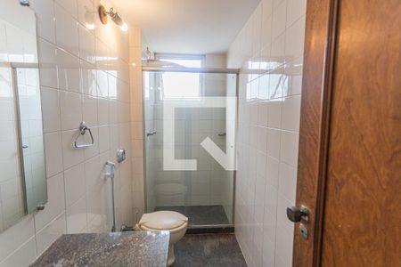 Apartamento à venda com 110m², 3 quartos e 2 vagasBanheiro Social