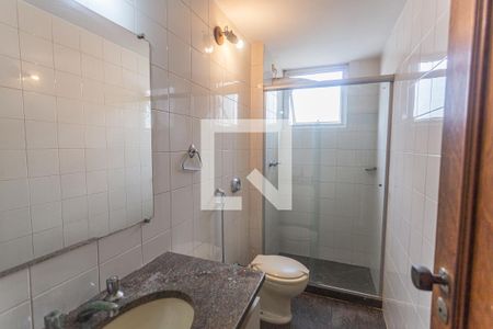 Apartamento à venda com 110m², 3 quartos e 2 vagasBanheiro Social