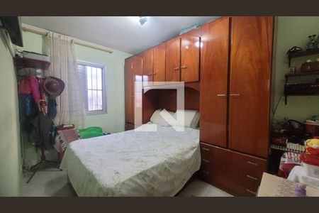 Apartamento à venda com 2 quartos, 55m² em Vila Santa Catarina, São Paulo