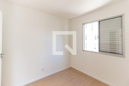 Quarto 1 de apartamento à venda com 2 quartos, 61m² em Santa Cecilia, São Paulo