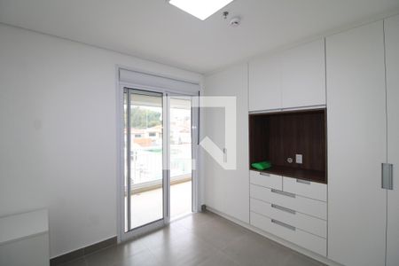 Quarto de apartamento para alugar com 2 quartos, 60m² em Santana, São Paulo