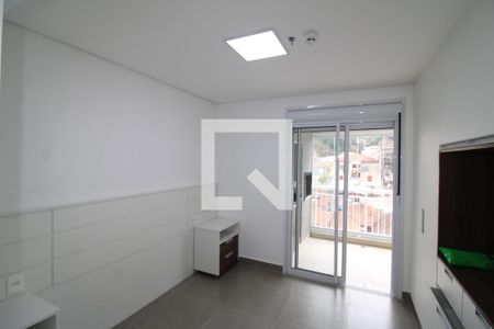 Quarto de apartamento para alugar com 2 quartos, 60m² em Santana, São Paulo