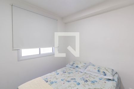 Quarto de apartamento para alugar com 1 quarto, 25m² em Guaianases, São Paulo