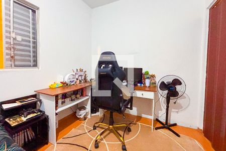 Quarto de casa para alugar com 2 quartos, 80m² em Perdizes, São Paulo