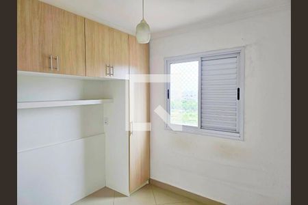 Quarto 01 de apartamento à venda com 2 quartos, 59m² em Jardim Vila Galvao, Guarulhos