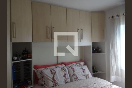 Apartamento à venda com 2 quartos, 67m² em Jardim Santos Dumont, São Paulo