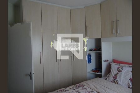Apartamento à venda com 2 quartos, 67m² em Jardim Santos Dumont, São Paulo