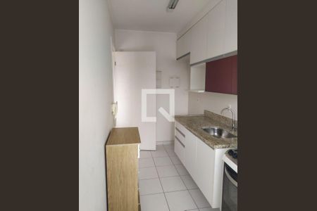 Apartamento à venda com 2 quartos, 60m² em Jardim das Vertentes, São Paulo