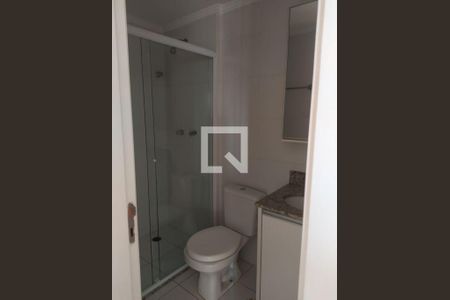 Apartamento à venda com 2 quartos, 60m² em Jardim das Vertentes, São Paulo