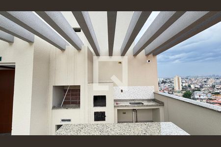 Apartamento à venda com 55m², 2 quartos e 1 vagaArea Comum