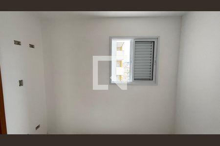 Apartamento à venda com 55m², 2 quartos e 1 vagaQuarto