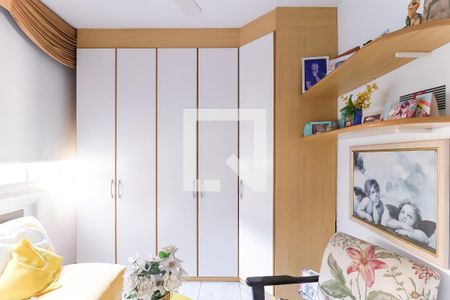 Apartamento à venda com 50m², 2 quartos e 1 vaga Apartamento à venda com 50m², 2 quartos e 1 vagaQuarto