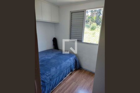 Apartamento à venda com 3 quartos, 110m² em Cidade dos Bandeirantes, São Paulo