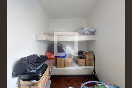 Apartamento à venda com 411m², 4 quartos e 3 vagas Apartamento à venda com 411m², 4 quartos e 3 vagasQuarto de Serviço 2