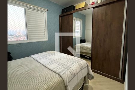 Apartamento à venda com 114m², 3 quartos e 2 vagasQuarto 2