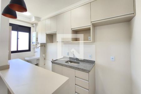 Sala/Cozinha de apartamento para alugar com 2 quartos, 42m² em Jardim Ibirapuera, Campinas