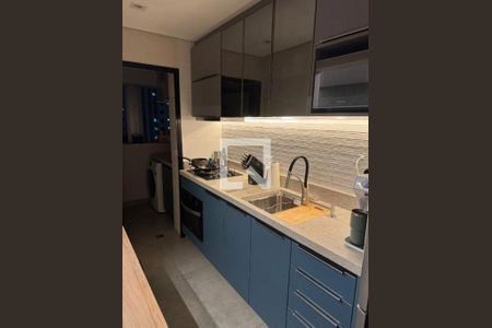Apartamento à venda com 1 quarto, 45m² em Liberdade, São Paulo