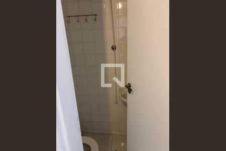 Apartamento à venda com 2 quartos, 82m² em Cerqueira César, São Paulo