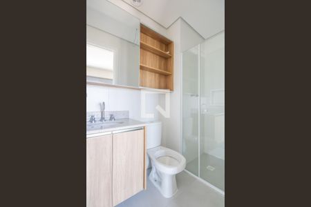 Apartamento à venda com 37m², 1 quarto e 1 vaga Apartamento à venda com 37m², 1 quarto e 1 vagaBanheiro da Suíte