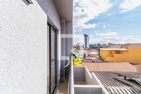 Varanda da Sala de apartamento à venda com 1 quarto, 35m² em Vila Sonia, São Paulo