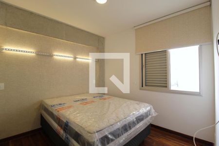 Quarto 2 - Suíte de apartamento para alugar com 2 quartos, 82m² em Vila Nova Conceição, São Paulo