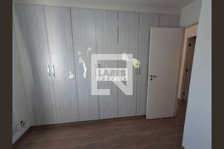 Apartamento à venda com 2 quartos, 72m² em Rio Pequeno, São Paulo