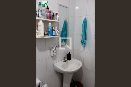 Apartamento à venda com 51m², 2 quartos e 1 vaga Apartamento à venda com 51m², 2 quartos e 1 vagaBanheiro