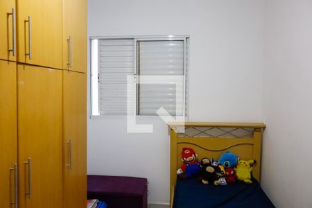 Apartamento à venda com 51m², 2 quartos e 1 vaga Apartamento à venda com 51m², 2 quartos e 1 vagaQuarto 2