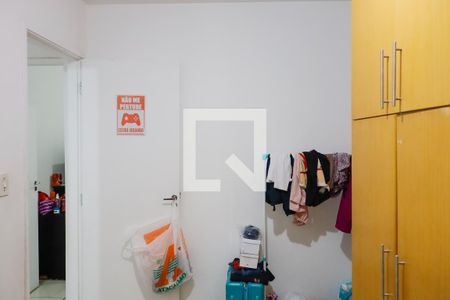 Apartamento à venda com 51m², 2 quartos e 1 vaga Apartamento à venda com 51m², 2 quartos e 1 vagaQuarto 2