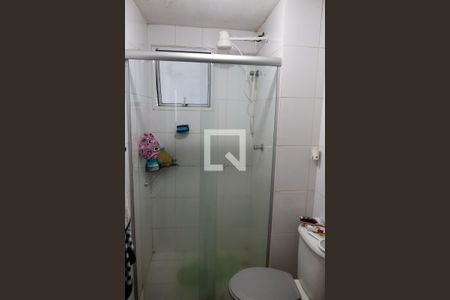 Apartamento à venda com 51m², 2 quartos e 1 vaga Apartamento à venda com 51m², 2 quartos e 1 vagaBanheiro