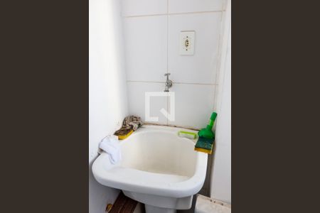 Apartamento à venda com 51m², 2 quartos e 1 vaga Apartamento à venda com 51m², 2 quartos e 1 vagaÁrea de Serviço