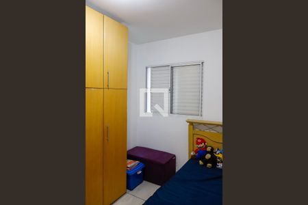 Apartamento à venda com 51m², 2 quartos e 1 vaga Apartamento à venda com 51m², 2 quartos e 1 vagaQuarto 2