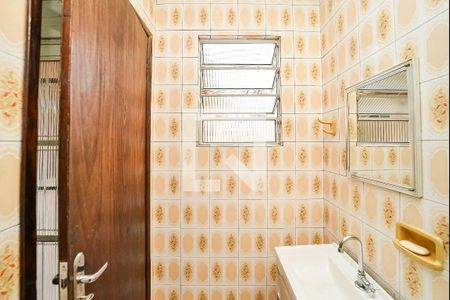 Casa à venda com 150m², 4 quartos e 2 vagas Casa à venda com 150m², 4 quartos e 2 vagasBanheiro 2