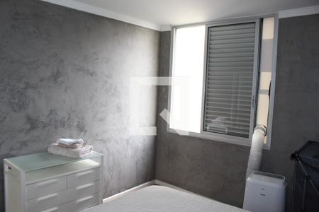 Apartamento à venda com 117m², 3 quartos e 1 vagaQuarto 2