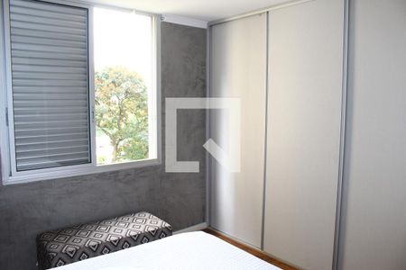 Apartamento à venda com 117m², 3 quartos e 1 vagaQuarto 1