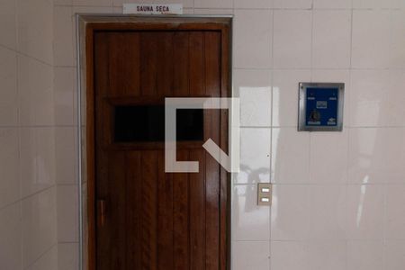 Apartamento à venda com 77m², 3 quartos e 1 vaga Apartamento à venda com 77m², 3 quartos e 1 vagaSauna