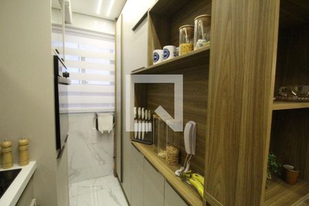 Apartamento à venda com 48m², 2 quartos e 1 vaga Apartamento à venda com 48m², 2 quartos e 1 vagaÁrea de serviço