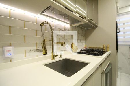 Apartamento à venda com 48m², 2 quartos e 1 vaga Apartamento à venda com 48m², 2 quartos e 1 vagaCozinha