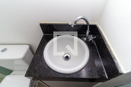 Banheiro de apartamento para alugar com 1 quarto, 28m² em Vila Lucia, São Paulo