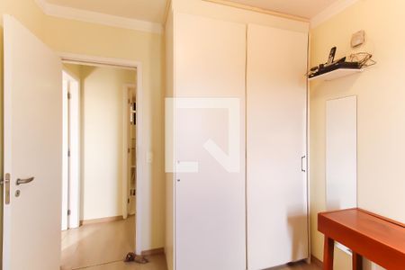 Quarto  de apartamento para alugar com 2 quartos, 67m² em Vila Regente Feijó, São Paulo