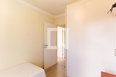 Quarto  de apartamento para alugar com 2 quartos, 67m² em Vila Regente Feijó, São Paulo