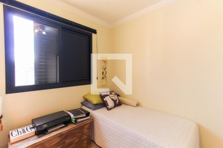 Quarto  de apartamento para alugar com 2 quartos, 67m² em Vila Regente Feijó, São Paulo