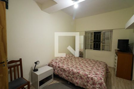 Apartamento à venda com 101m², 2 quartos e 1 vaga Apartamento à venda com 101m², 2 quartos e 1 vagaQuarto
