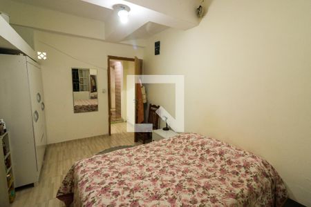 Apartamento à venda com 101m², 2 quartos e 1 vaga Apartamento à venda com 101m², 2 quartos e 1 vagaQuarto