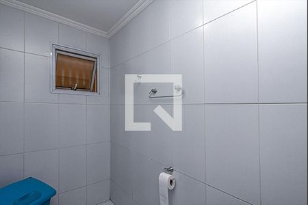 Casa à venda com 359m², 7 quartos e 4 vagas Casa à venda com 359m², 7 quartos e 4 vagasBanheiro 2 (Casa 1)