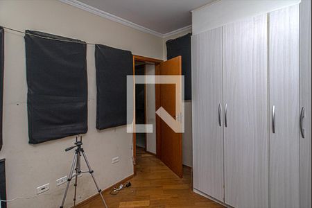 Casa à venda com 359m², 7 quartos e 4 vagas Casa à venda com 359m², 7 quartos e 4 vagasQuarto 2 (Casa 2)