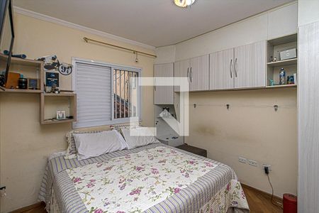 Casa à venda com 359m², 7 quartos e 4 vagas Casa à venda com 359m², 7 quartos e 4 vagasQuarto 1 (Casa 2)