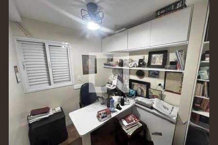 Apartamento à venda com 3 quartos, 128m² em Cerqueira César, São Paulo