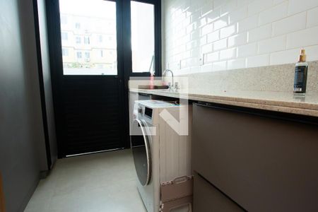 Casa de condomínio para alugar com 210m², 4 quartos e 4 vagas Casa de condomínio para alugar com 210m², 4 quartos e 4 vagasÁrea de Serviço