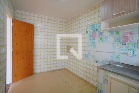 Apartamento à venda com 60m², 2 quartos e sem vagaCozinha